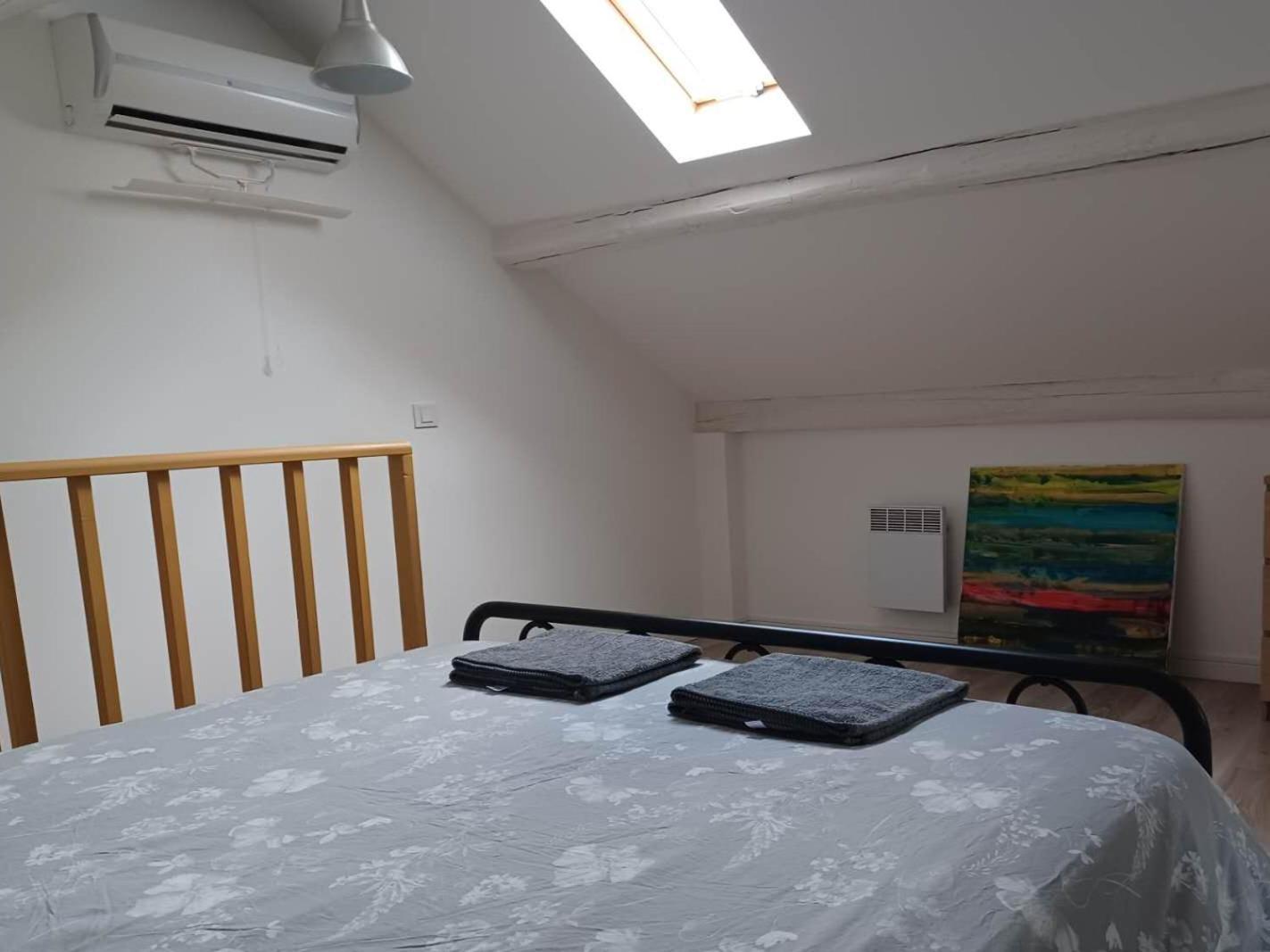 Home, Sweet Home Vitry-sur-Seine Zimmer foto