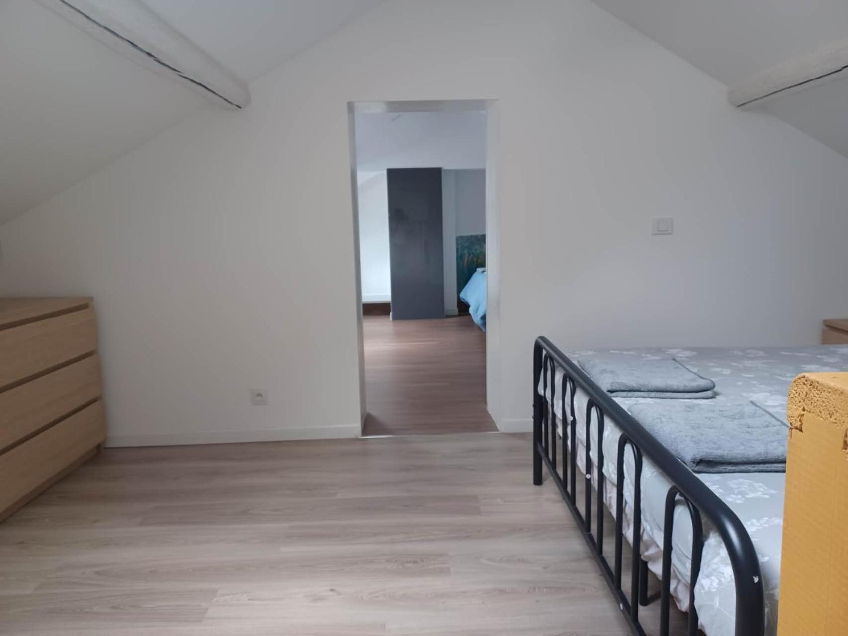 Home, Sweet Home Vitry-sur-Seine Zimmer foto
